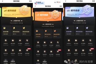 超过2000万美元！TA：迈阿密季前赛收入，高于皇马曼联等豪门