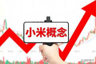 9-0浓眉了？小萨博尼斯13中7轻松得到16分20板12助2断