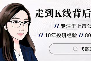 25万吧友参与死亡之组投票，最被看好的两支球队无缘16强……